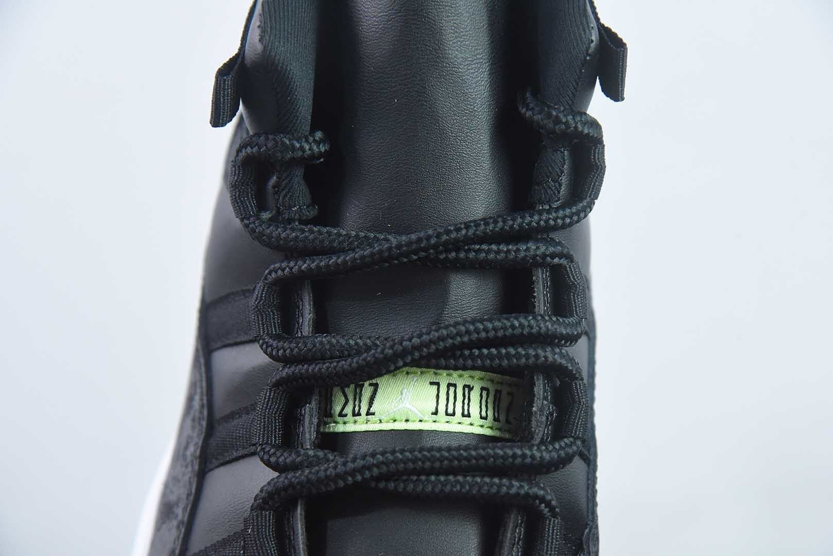 Jordan 11 Inner Beast