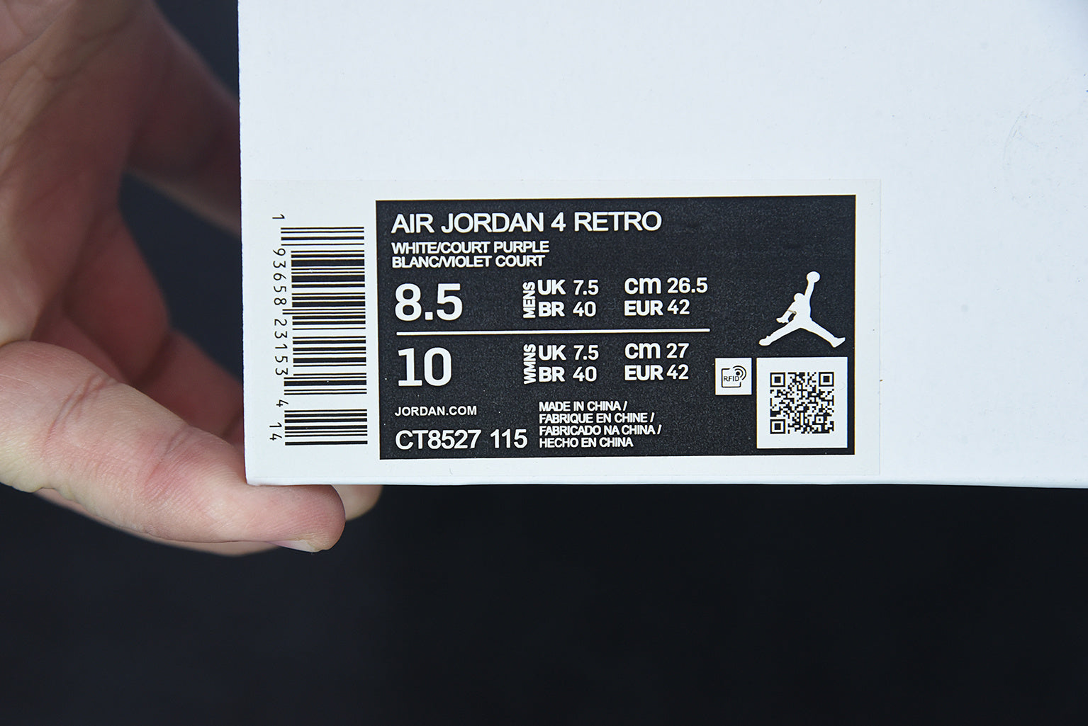 Jordan 4 Retro Metallic Purple