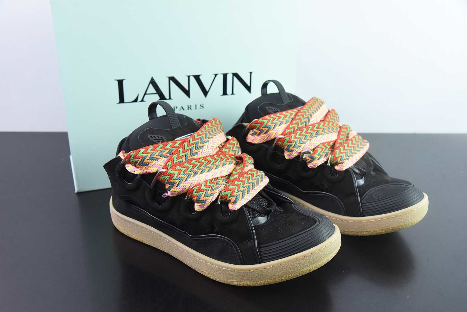 Lanvin Curb Black