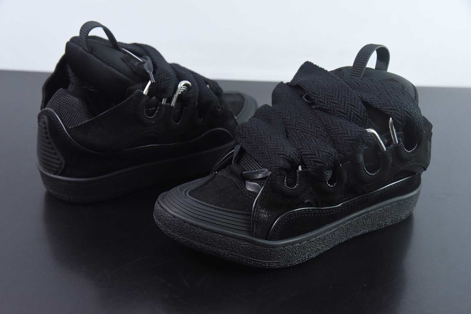 Lanvin Curb All Black