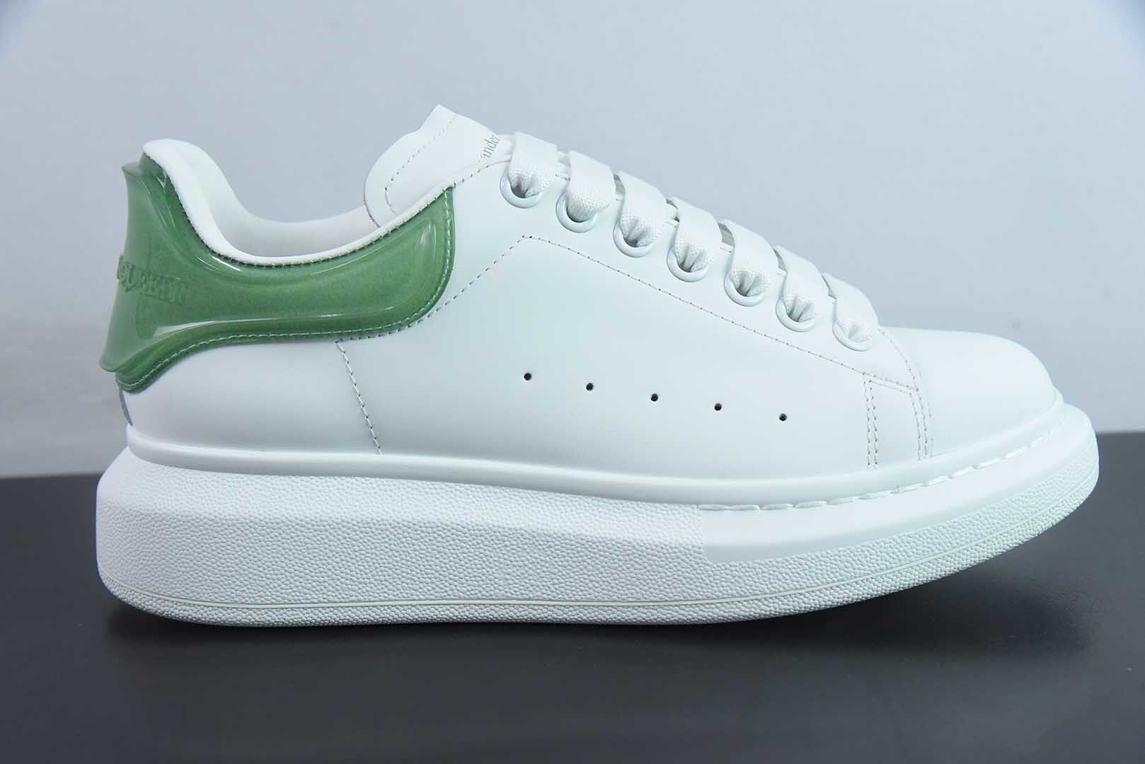 Alexander McQueen Plastic Green
