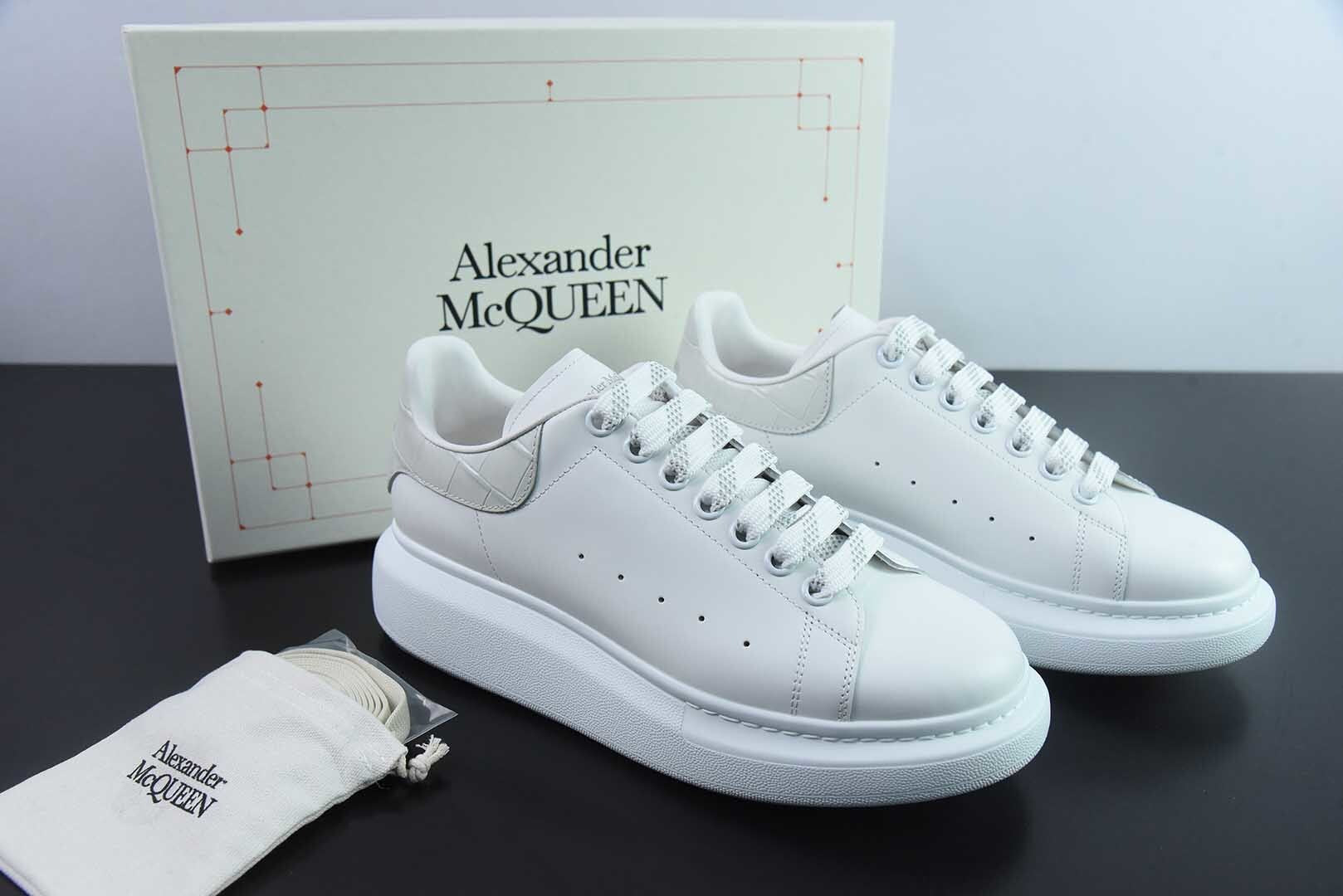 Alexander McQueen Light Gray Crocodile