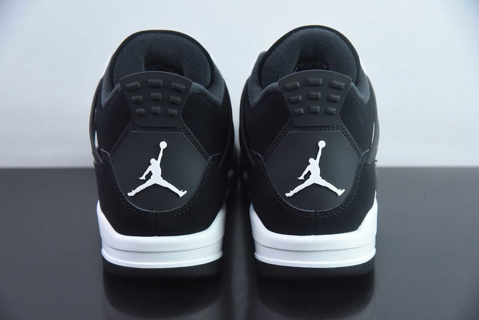 Jordan 4 Retro White Thunder