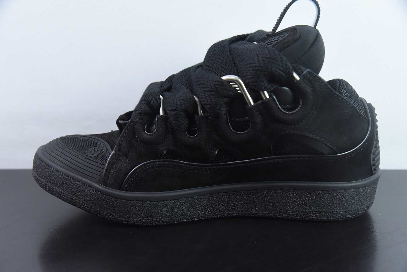 Lanvin Curb All Black