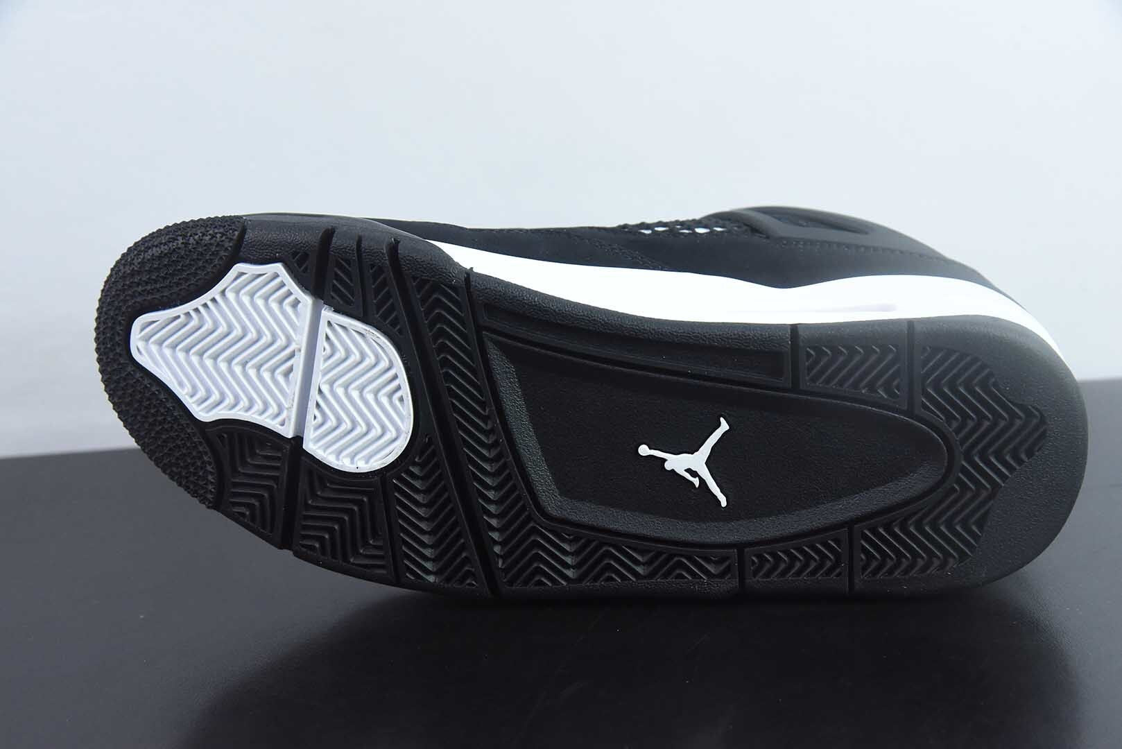 Jordan 4 Retro White Thunder