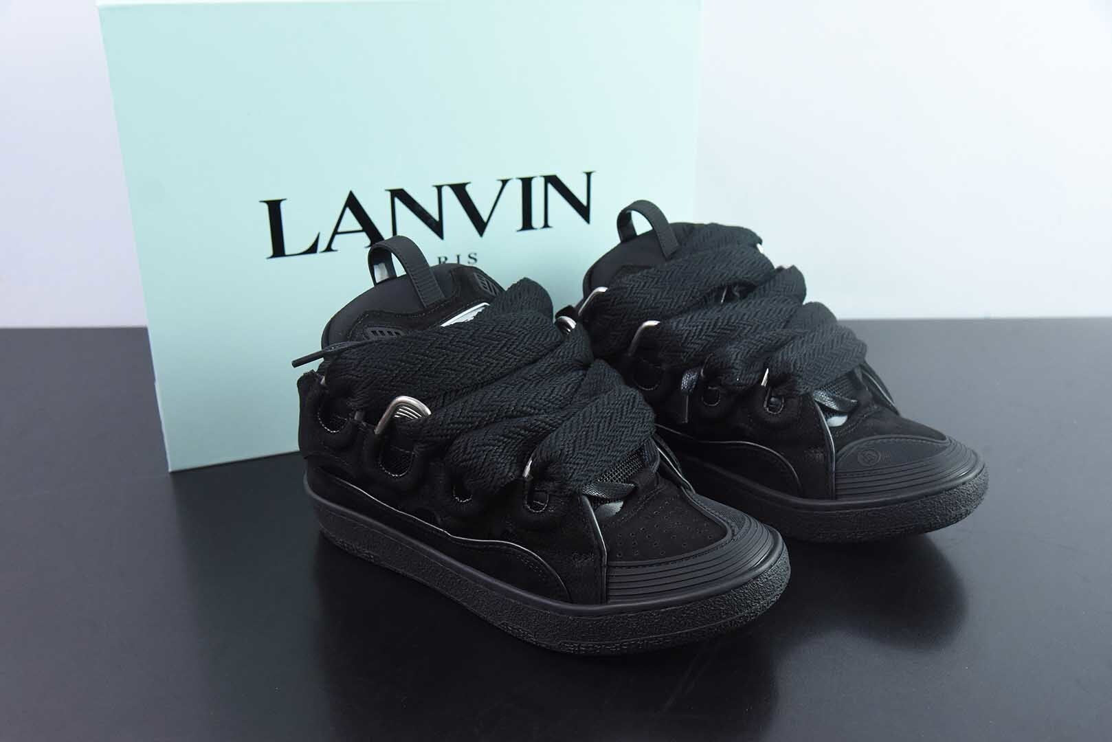 Lanvin Curb All Black