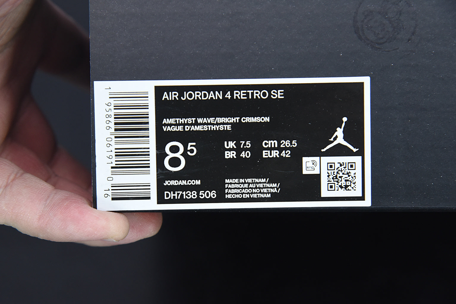 Jordan 4 Retro Amethyst Wave