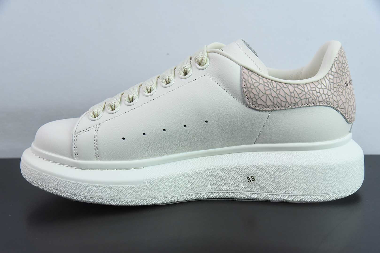 Alexander McQueen Broke Pink