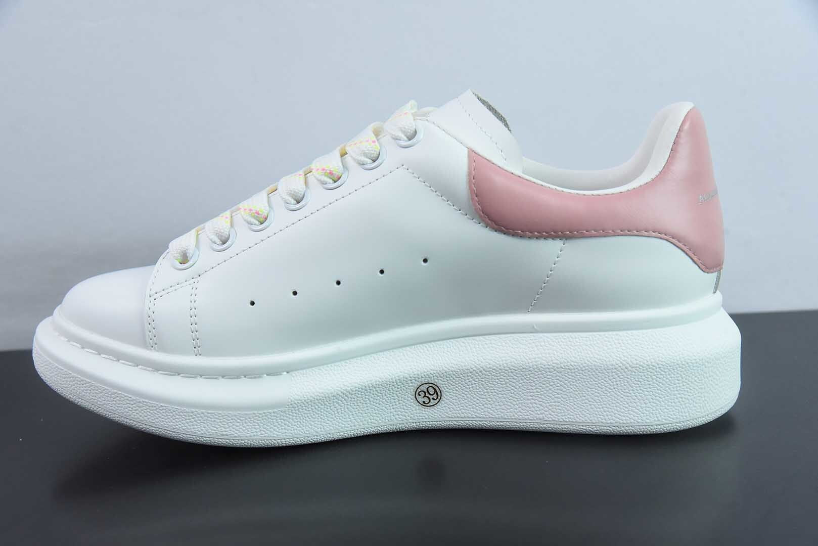 Alexander McQueen Pink