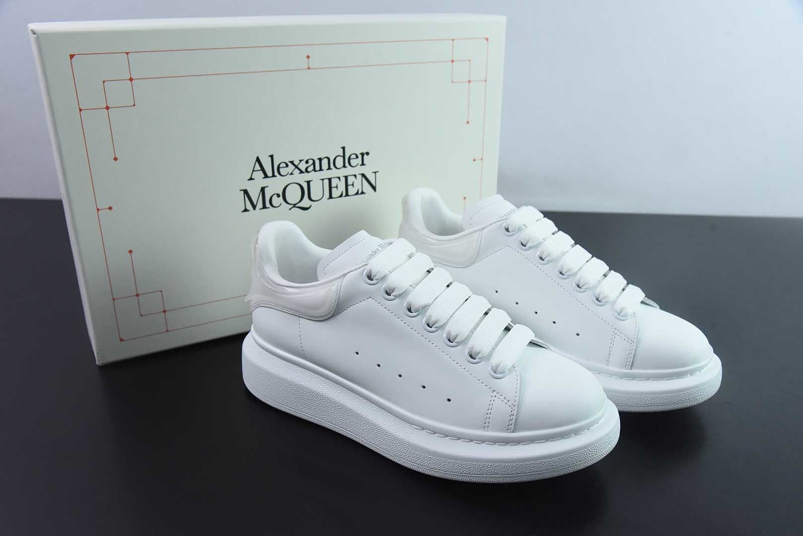 Alexander McQueen Plastic White